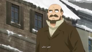انیمه Uchi no Ko no Tame naraba, Ore wa Moshikashitara Maou mo Taoseru kamo Shirenai قسمت 5 با زیرنویس فارسی