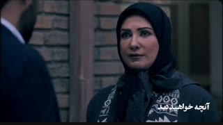 قسمت 12 سریال آقازاده (کامل)(12 | سریال آقازاده قسمت دوازدهم HD