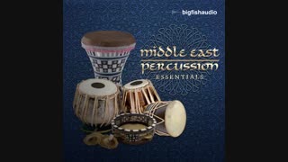 سمپل Big Fish Audio - Middle East Percussion Essentials MULTiFORMAT