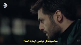 سریال Yeni Hayat (زندگی جدید) قسمت ۲ با زیرنویس چسبیده فارسی