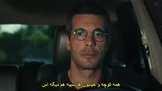 قسمت 249 سریال قسم - yemin با زیرنویس چسبیده فارسی