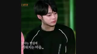 هانبینI-LAND .....ㅠㅠ  ( توضیحات = اسپویل قسمت ۱۱ )