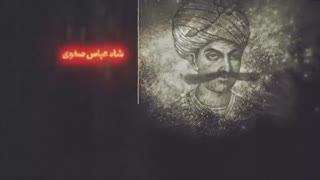 چرا یکی از ورودی‌های حرم مطهر امام رضا(ع) به نام شیخ طوسی نامگذاری شده است؟