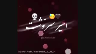 *-*♥︎