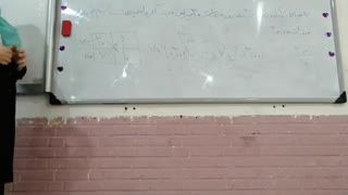 جدول تناسب 2