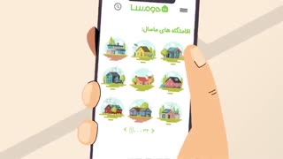 راحتی رو تجربه کن!!!