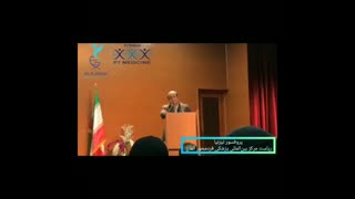 صحبت های پروفسور نیرنیا در مورد سرکار خانم دکتر اسلامی - متخصص ژنتیک 0