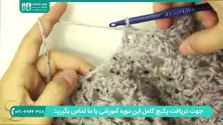 بافت ژاکت جلو باز مناسب برای فصل پائیز