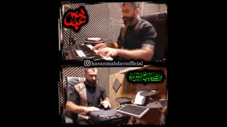 کاور آهنگ عباس از محسن چاوشی توسط حسن مهدوی