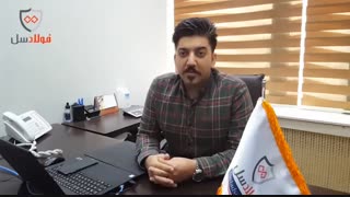 آرزوی نزدیک شدن قیمت های بورس به بازار
