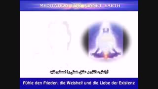 آلایا از سیاره پلیدین قسمت ۴ زیر نویس فارسی