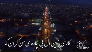 زندگی کردمو هیچ چیزی نفهمیدم حیف