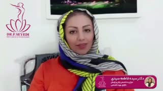 فیلم عمل لابیاپلاستی