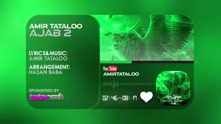 Amir Tataloo - Ajab2 ( امیر تتلو - عجب2 )