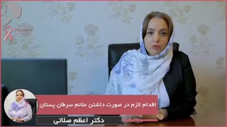 علائم سرطان پستان