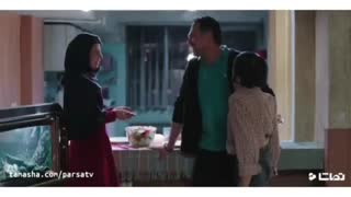 عزت نفس و خنده بیجا