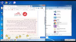 ی سرویس ایمیل مارکتینگ که خودش اصول رو رعایت نمیکنه!