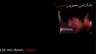 ❤️ میکس سریال شکارچی شهر ❤️-480p