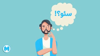 آمورش سئو رایگان | سئو چیست ؟ | وبسایت سئو با مهران