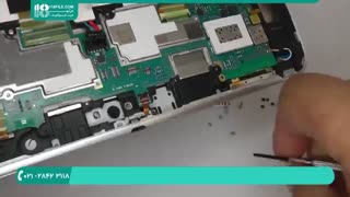 علت خرابی باتری گوشی و تعویض باتری و صفحه نمایش Galaxy Note