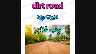 اصطلاحات کاربردی خیابانی..بافالو کردن پیج اینستاگراممون هرروز باکلی انرژی مثبت روبروبشید