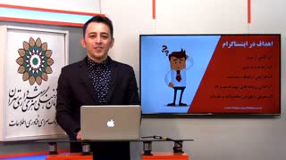 تازه های نشر IT ; آموزش راه اندازی کارخانه پولسازی با اینستاگرام ( قسمت اول )