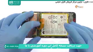آموزش چگونگی تعویض هارد گوشی تلفن همراه