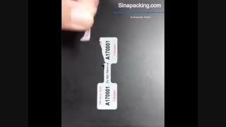 برچسب (لیبل) امنیتی چگونه کار میکند؟