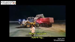 شرکت توزیع علوفه سرخه در شوش دانیال