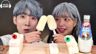 ASMR ICE CREAM WHITE PARTY  DESSERTS JELLY CANDY MUKBANG EATING SOUNDS