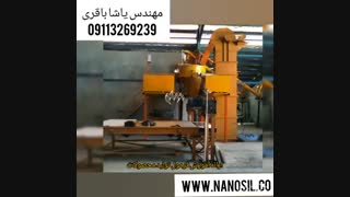 فروش و تولید انواع خط تولید اتوماتیک سنگ مصنوعی