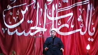 منبرمجازی | روایتی از تار و تور و تیر خدا