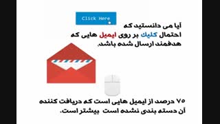 کیا اینو میدونن 12