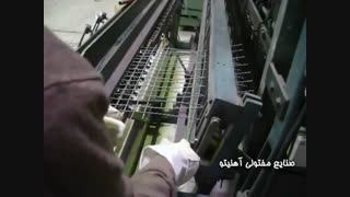 توری پرسی | نحوه تولید توری پرسی