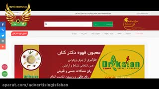 نمونه کارها طراحی اپلیکیشن
