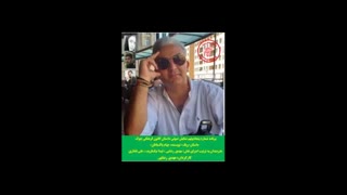 نمایش صوتی  داستان«ریگ» نویسنده «پیام پاک‌باطن»