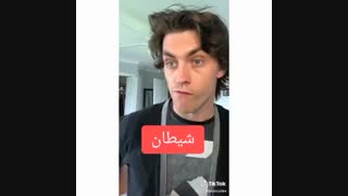 وقتی خدا زمین را نگاه میکند:|