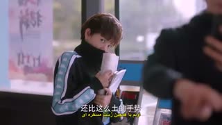 قسمت نهم سریال دختر تکشاخ من+زیرنویس چسبیده My Unicorn Girl 2020