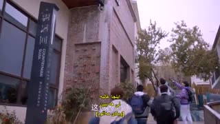 قسمت یازدهم سریال دختر تکشاخ من+زیرنویس چسبیده My Unicorn Girl 2020