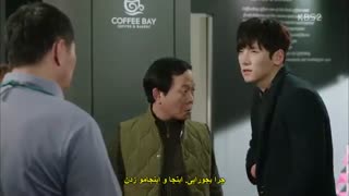 قسمت پنجم سریال شفاهنده_هیلر+زیرنویس چسبیده healer 2014 با بازی پارک مین یانگ و جی چانگ ووک