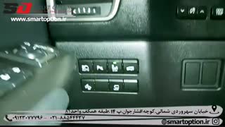 رادار نقطه کور با کلید فابریک، دوربین 360 درجه با کلید فابریک لکسوس