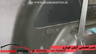 ساب فابریک سانتافه