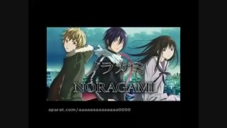 Ending 2 noragami
