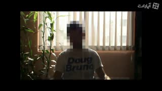 صحبت های یک مصرف کننده ماری جوانا