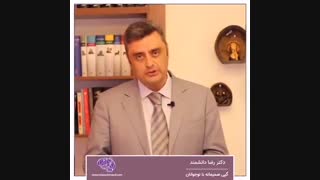 گپی صمیمانه با نوجوانان