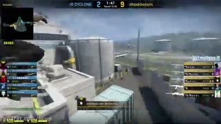 مسابقه سی اس گو بین تیم های IRCycelone و CHM