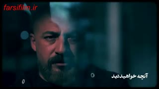 دانلود رایگان سریال آقازاده قسمت 13 سیزدهم