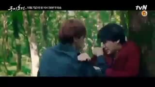 تیزر پنجم سریال کره ای افسانه گومیهو