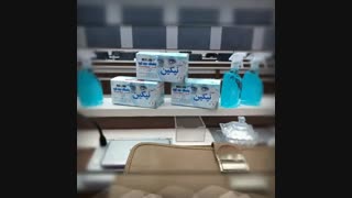 شرکت لطیف پاک افق اروند#ماسک 3لایه پزشکی و شهروندی