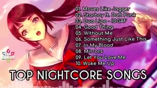 میکس برترین نایتکورهای 2020